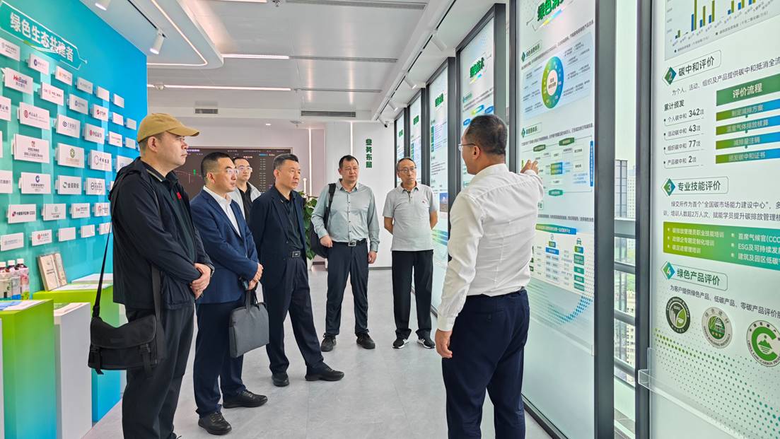 微信图片_20251029174657_89_1