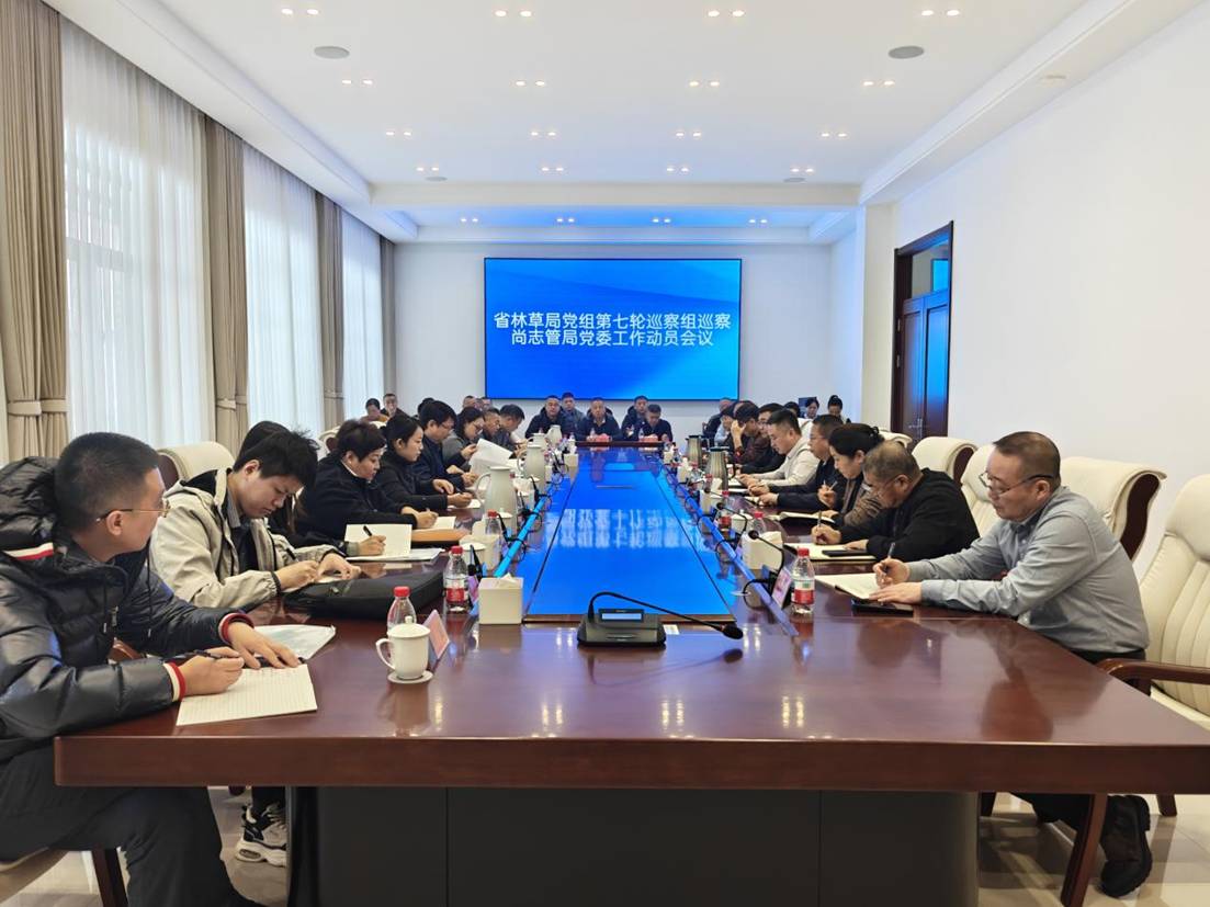 微信图片_20260107104359_633_74