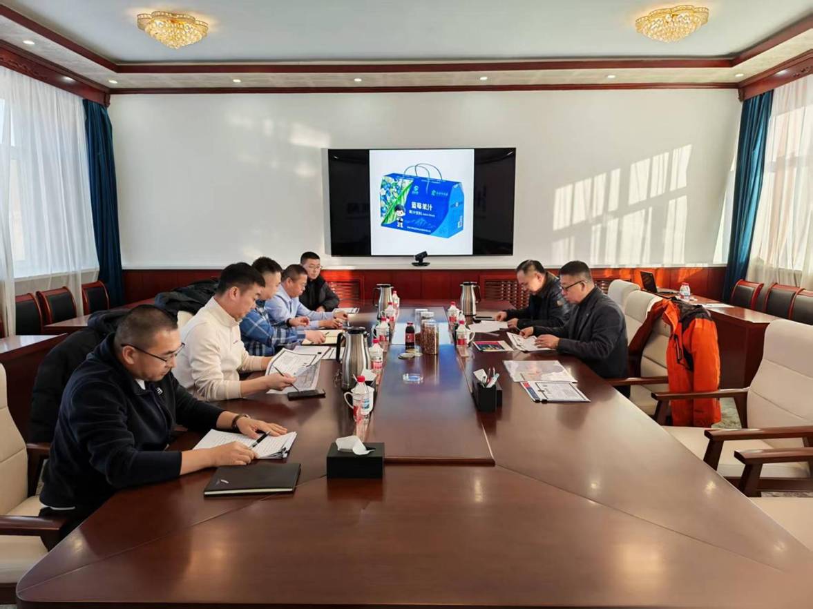 微信图片_20260122165132_708_74