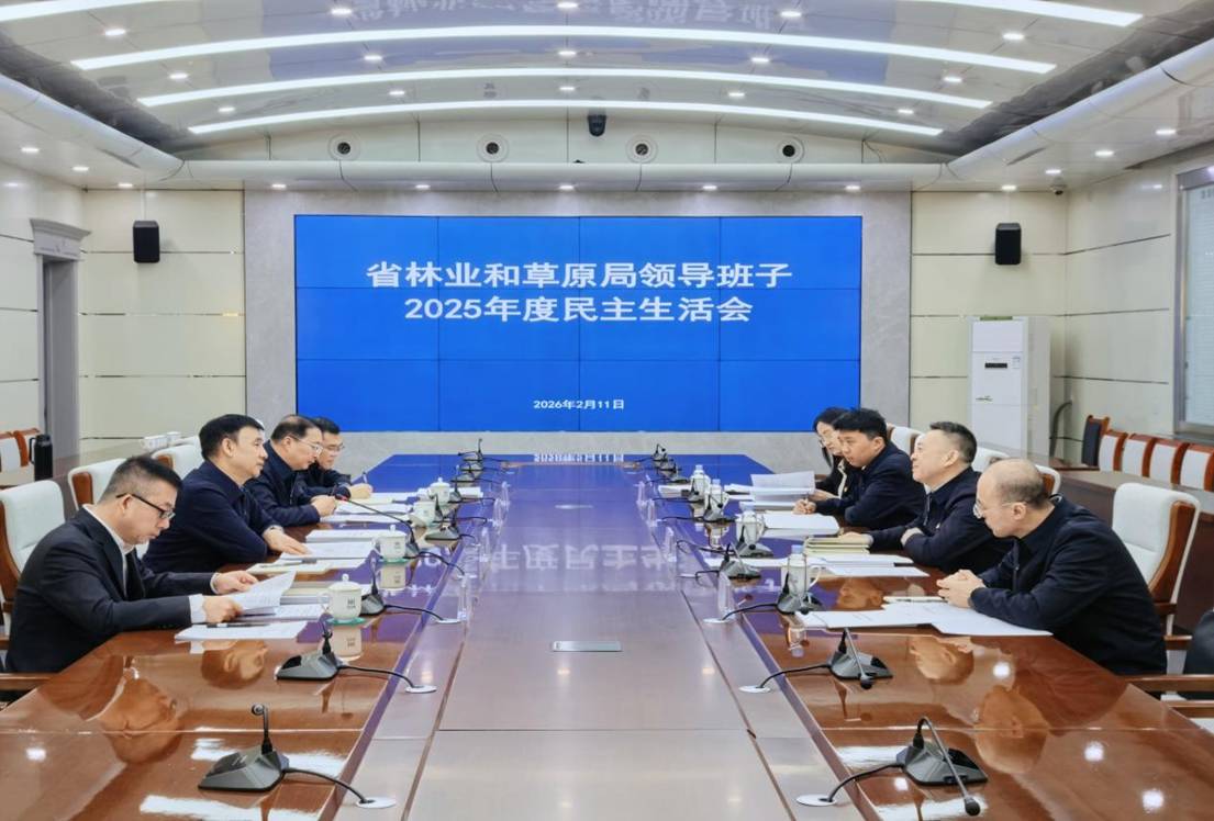 微信图片_20260211104901_128_73