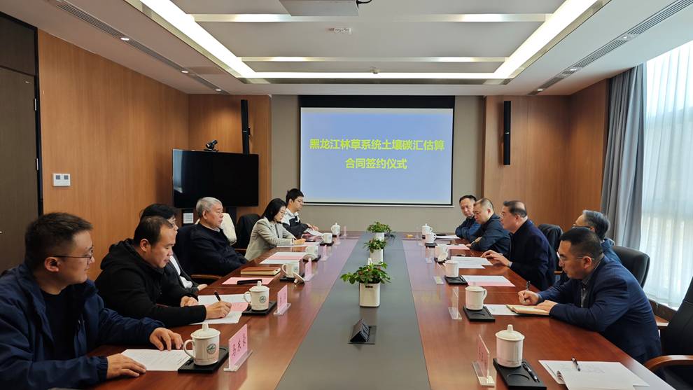 致辞IMG_20260309_091157