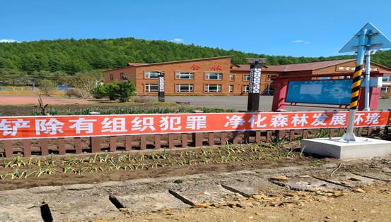 微信图片_20250604110854