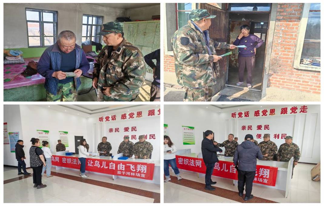 91e4e0390afcd06dd5fc50c9b5ccc71e