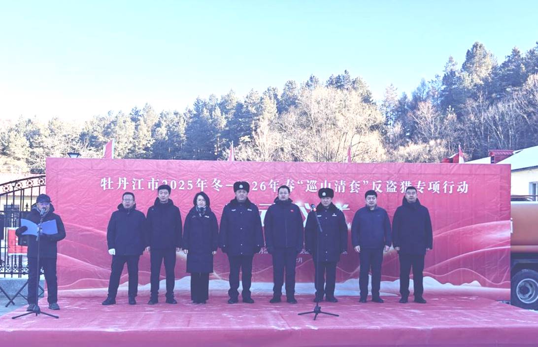 微信图片_20251205095359_85_253