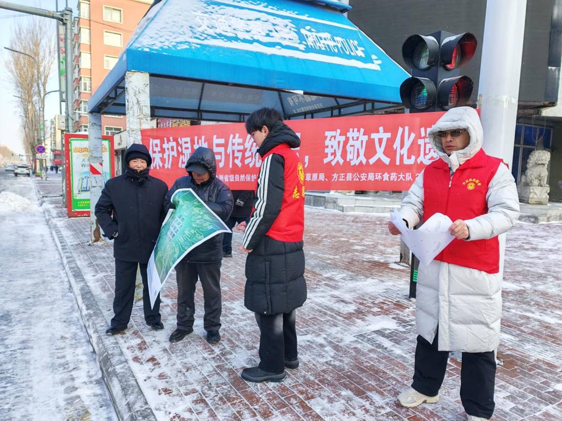 微信图片_20260130093357_22_1204