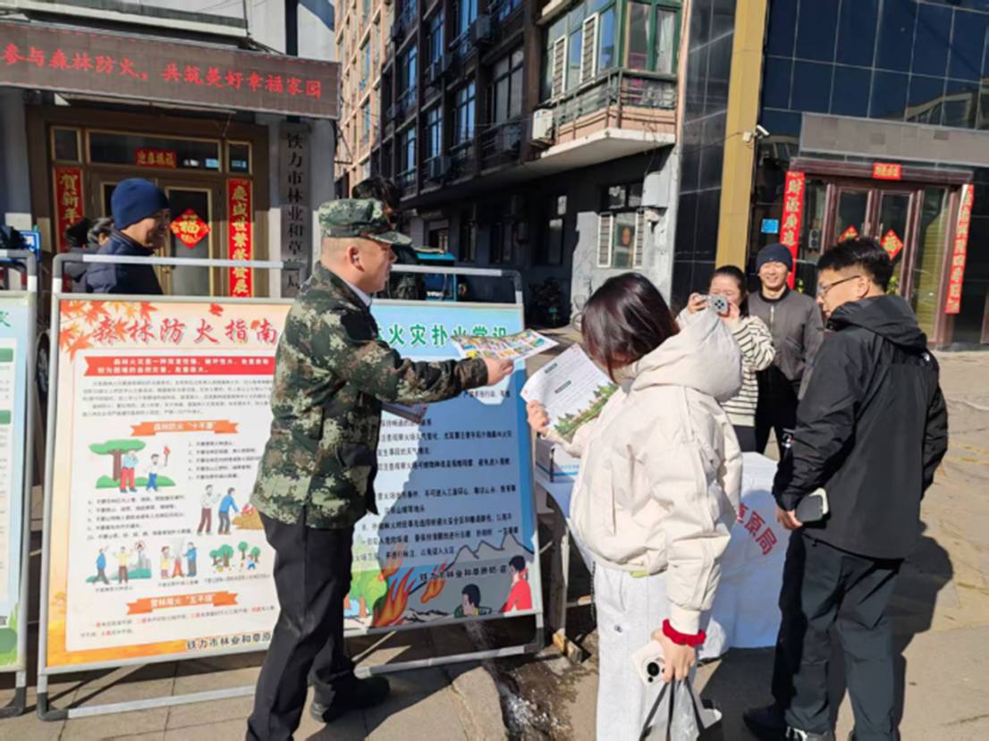 7c12b2cf154775205c5e680dcaf3c04f