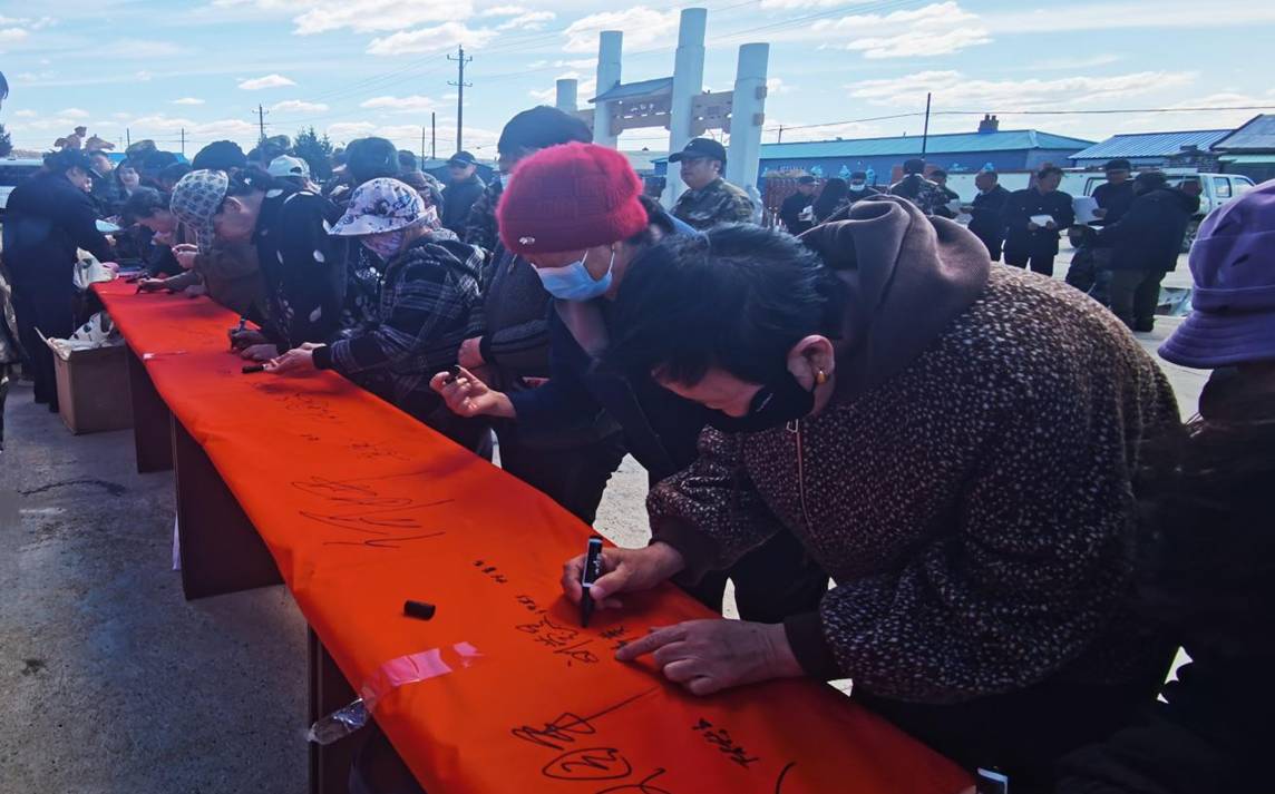 签字微信图片_20260428163355_127_376