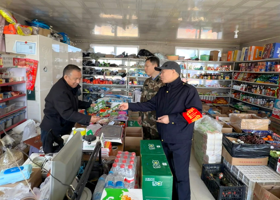 入户微信图片_2026-04-28_161653_015