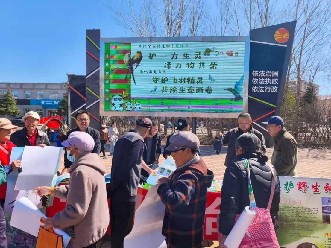 微信图片_20260509181603_10_1223