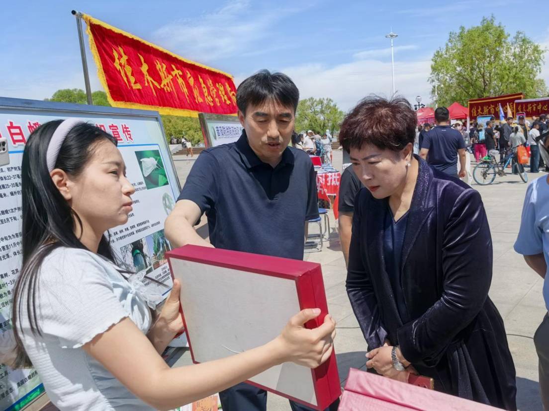 微信图片_20260527155849